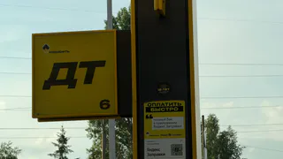 В Брянской области ожидается подорожание дизельного топлива на АЗС