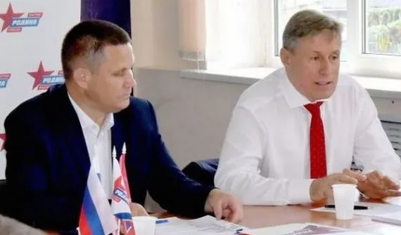 Москва отреагировала на попытки "снять" "РОДИНУ" с выборов в Брянске