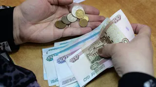 В Брянской области вновь понижен прожиточный минимум