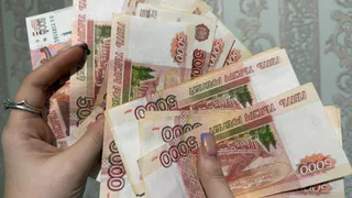 Брянская область опустилась на 73-е место рейтинга регионов по уровню зарплат