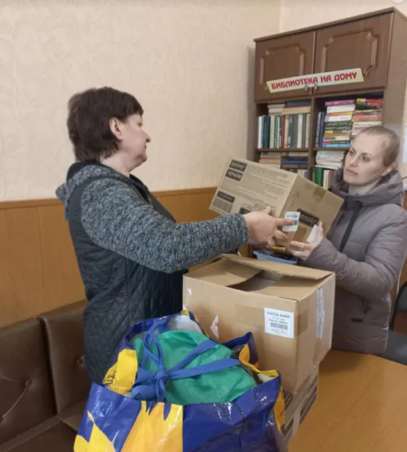 Комплексный центр соц. обслуживания Сельцо помогает нашим воинам в зоне СВО