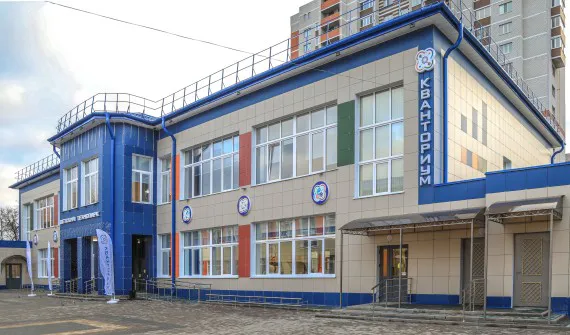В Клетне мобильный технопарк «Кванториум» завершил работу защитой проектов