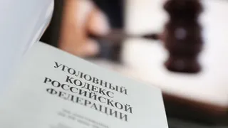 За сбыт героина на Брянщине иностранцу грозит 20 лет тюрьмы