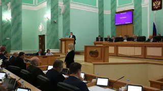 В Брянской области Ольгу Павлову вновь назначили председателем Контрольно-счётной палаты