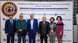 Сербские эксперты и политологи "Изборского" клуба обсудили вопросы интеграции в Восточной Европе