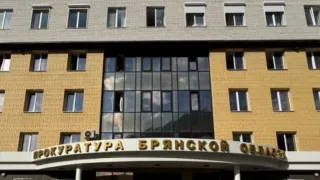 В Рогнединском районе прокуратура выявила нарушения в центре соцобслуживания