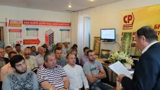 Брянское отделение «Справедливой России» определилось с кандидатами на местные выборы
