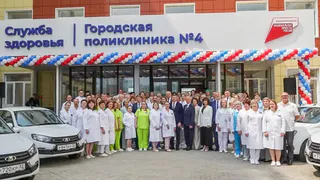 В Брянске поликлиника № 4 начала переезд в новый корпус на улице Амосова