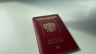 В Брянской области с 1 января изменятся правила оформления загранпаспортов