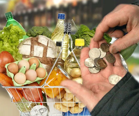 Минимальный набор продуктов в Брянской области подорожал до 4750,65 рубля