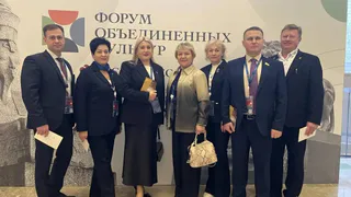 На форуме в Петербурге Брянская область заявила о себе