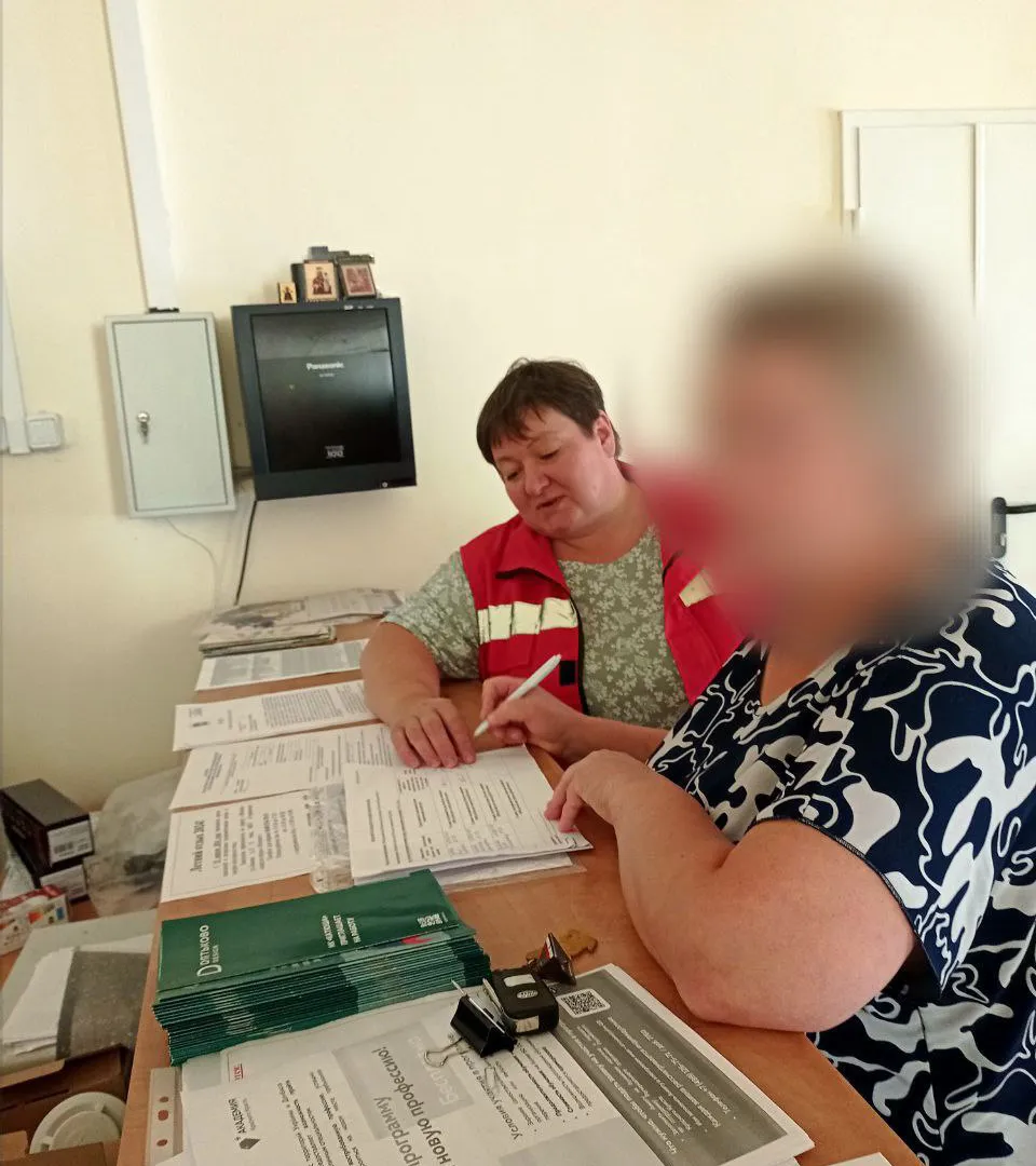 Брянский Красный Крест раздал ваучеры на лекарственные препараты в ПВР.