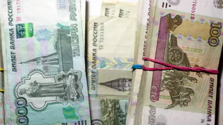 Прокуратура Брянской области добилась выплаты бизнесу долгов на 9,5 млн рублей