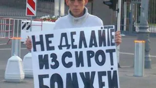 В Брянске сирота по достижении 18-летнего возраста  не получила квартиру